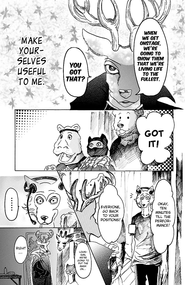 Beastars chapter 12 page 7