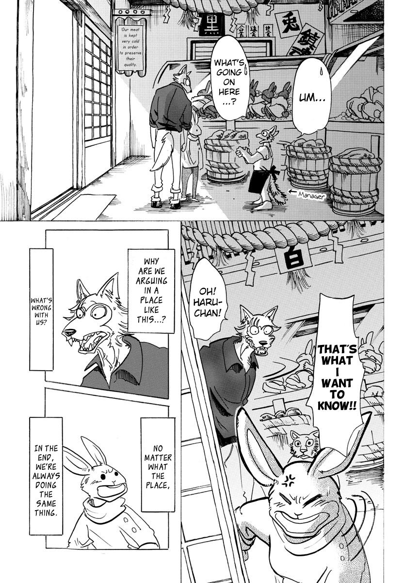 Beastars chapter 122 page 18