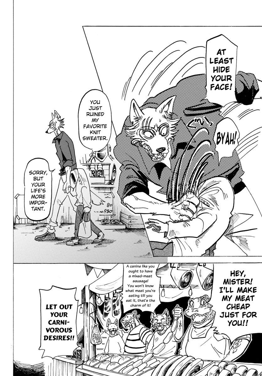 Beastars chapter 122 page 4