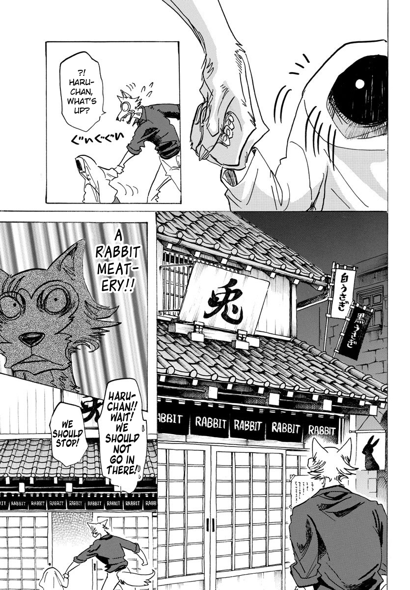 Beastars chapter 122 page 7