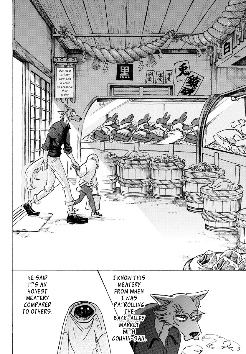 Beastars chapter 122 page 8