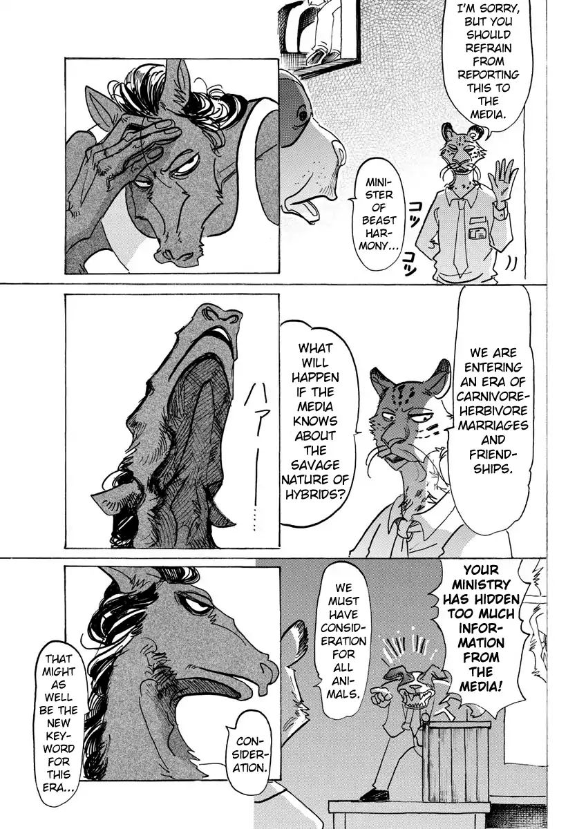 Beastars chapter 126 page 5