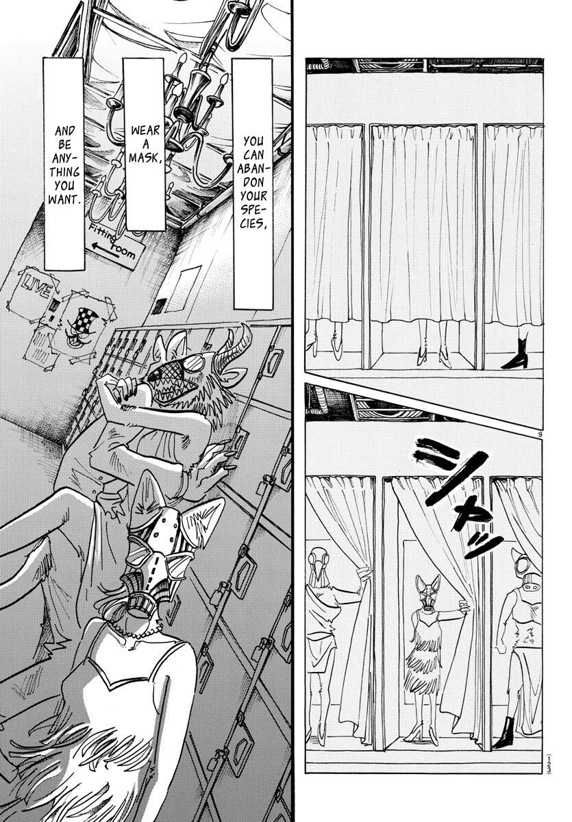 Beastars chapter 127 page 7
