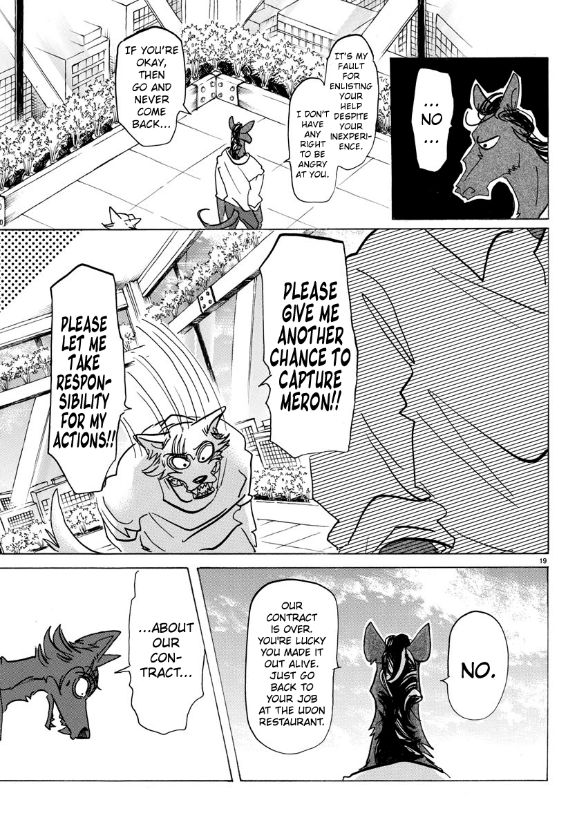 Beastars chapter 135 page 17
