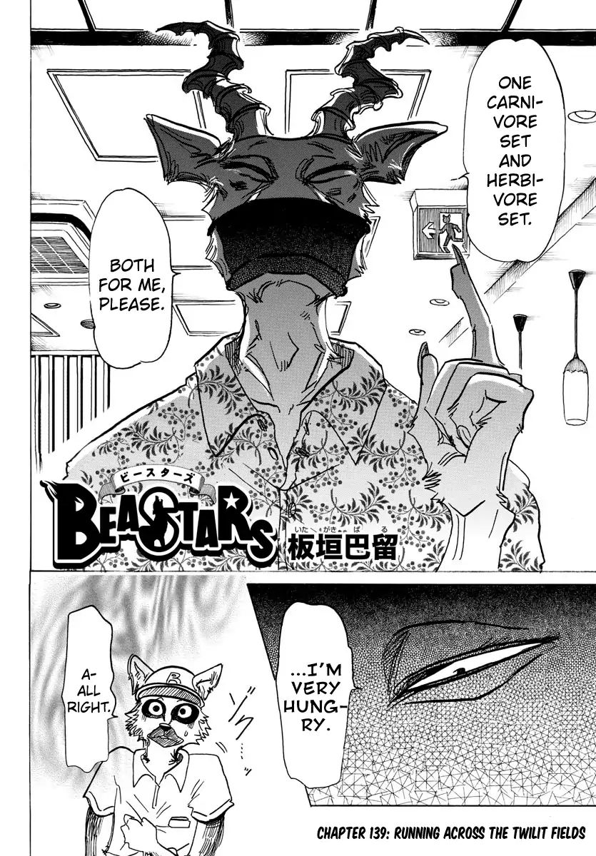 Beastars chapter 139 page 2