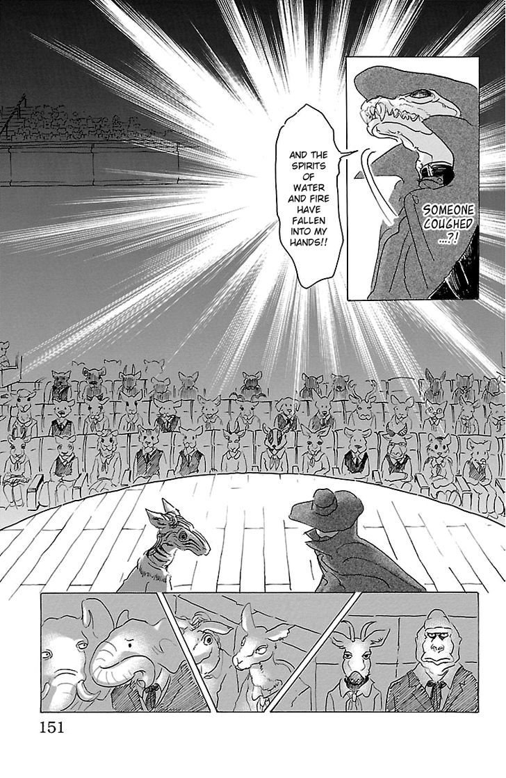Beastars chapter 15 page 2