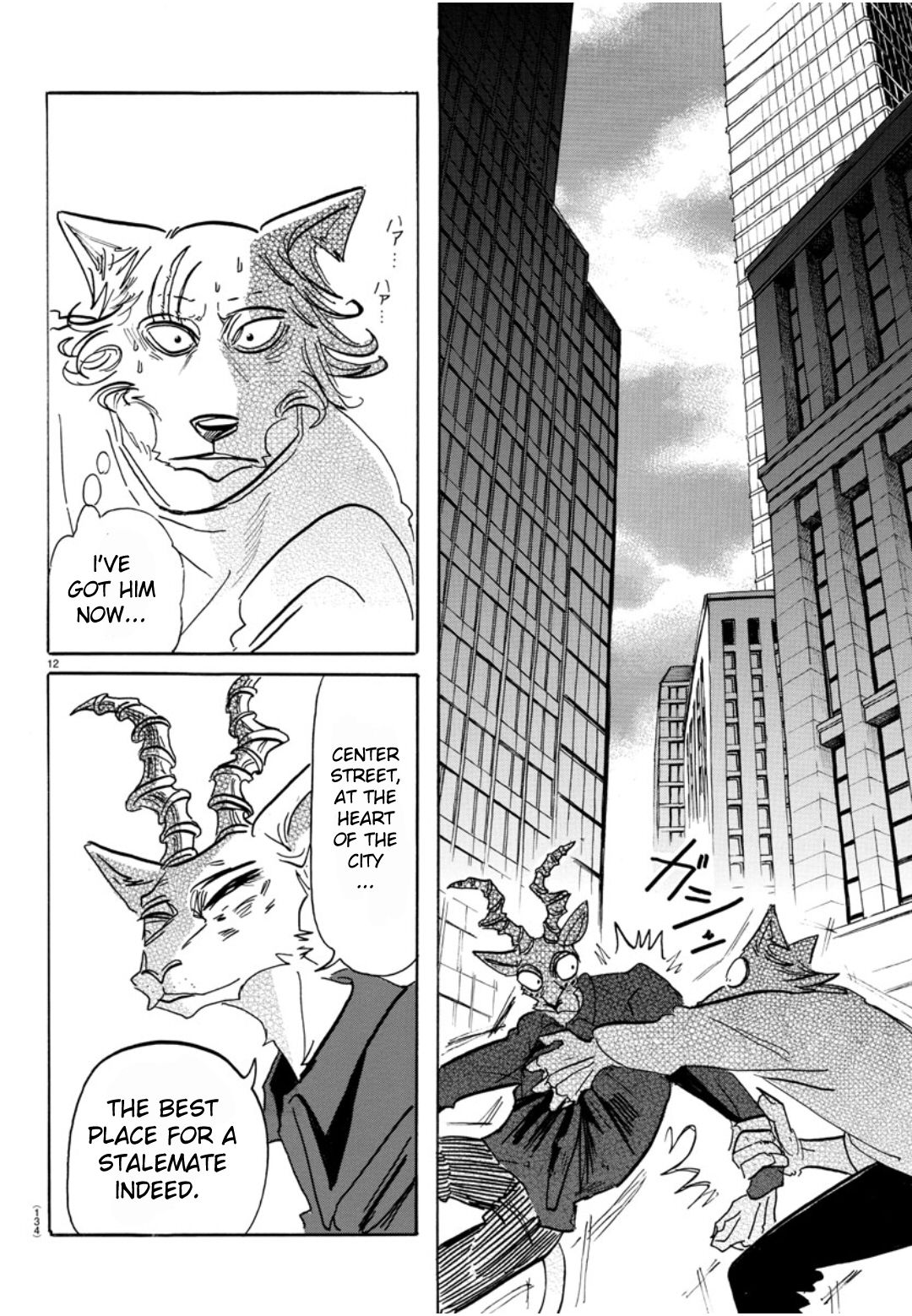 Beastars chapter 151 page 10