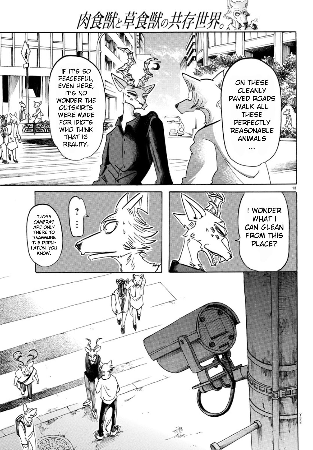Beastars chapter 151 page 11