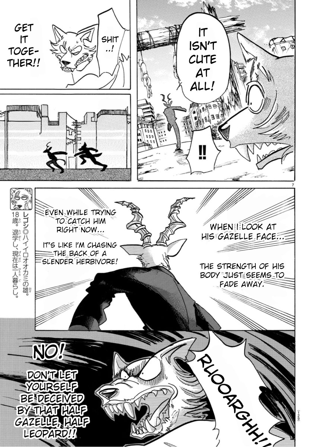 Beastars chapter 151 page 5