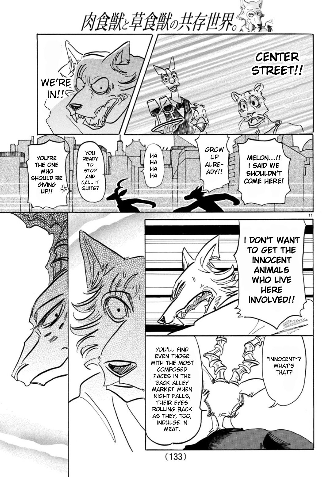 Beastars chapter 151 page 9