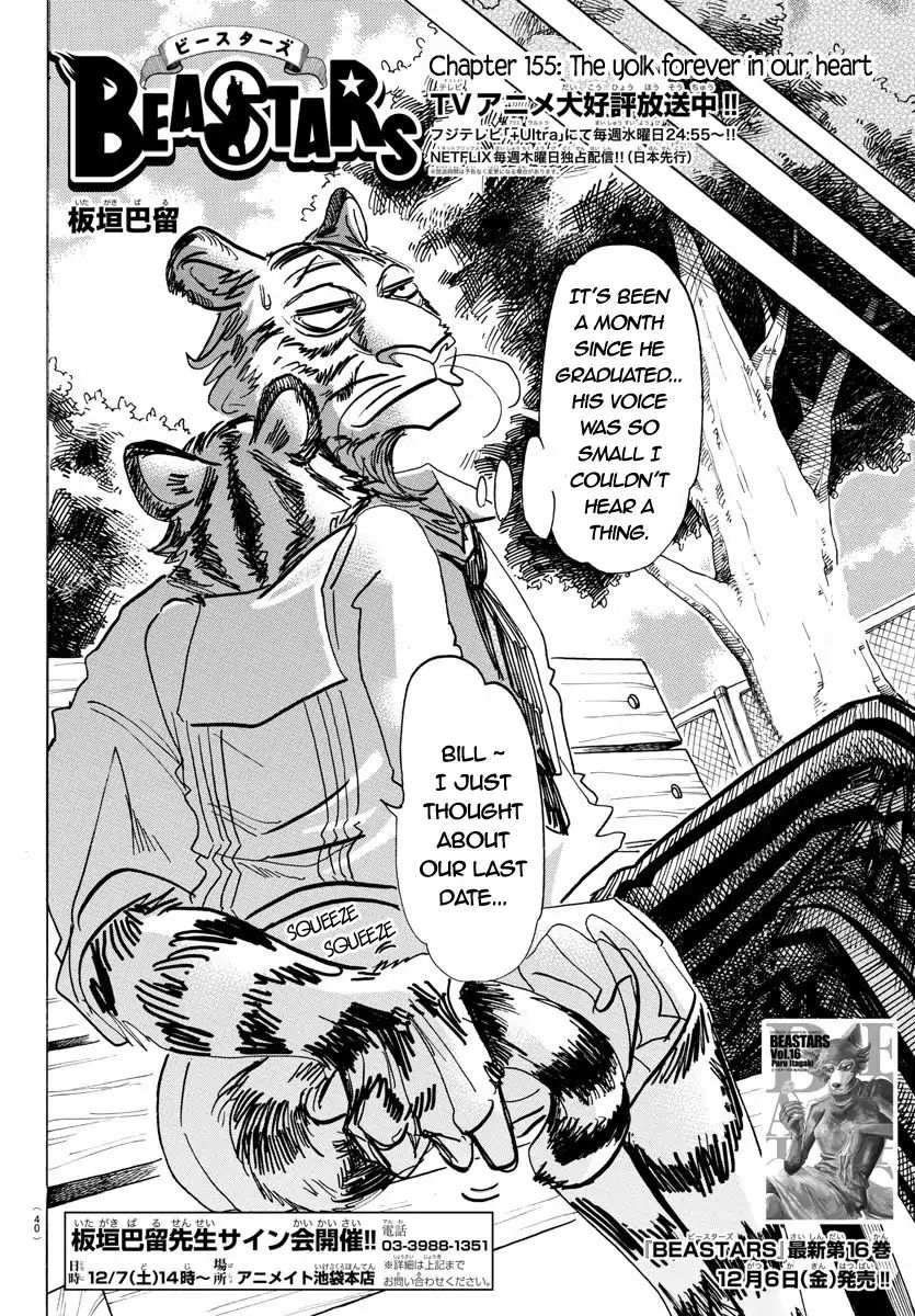 Beastars chapter 155 page 1