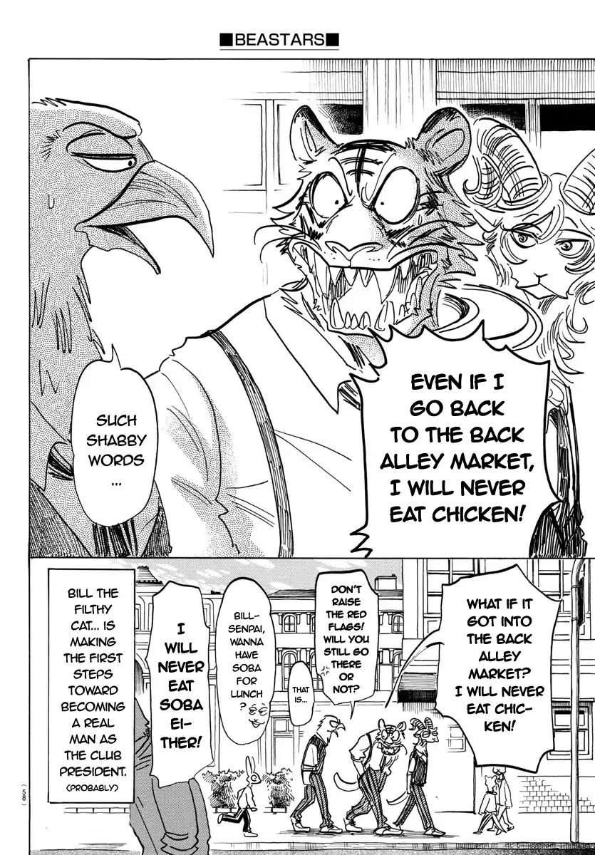 Beastars chapter 155 page 19