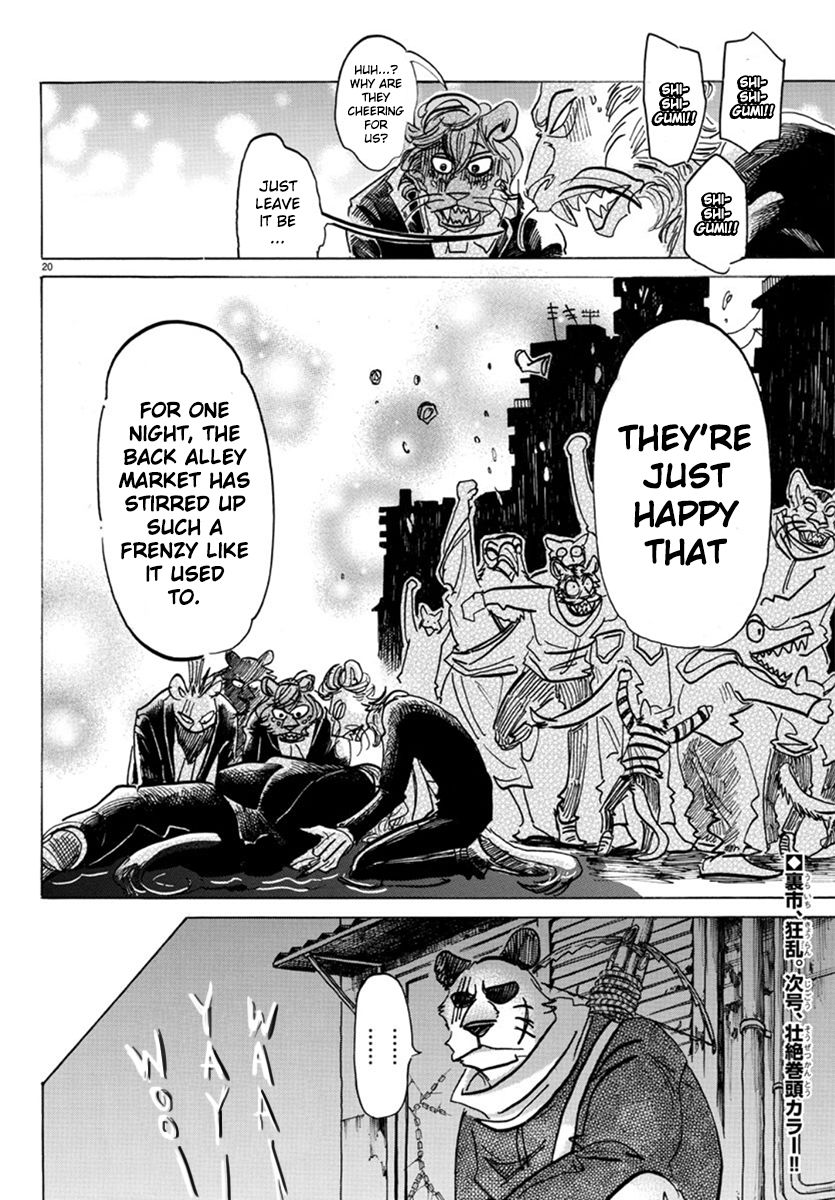 Beastars chapter 156 page 18