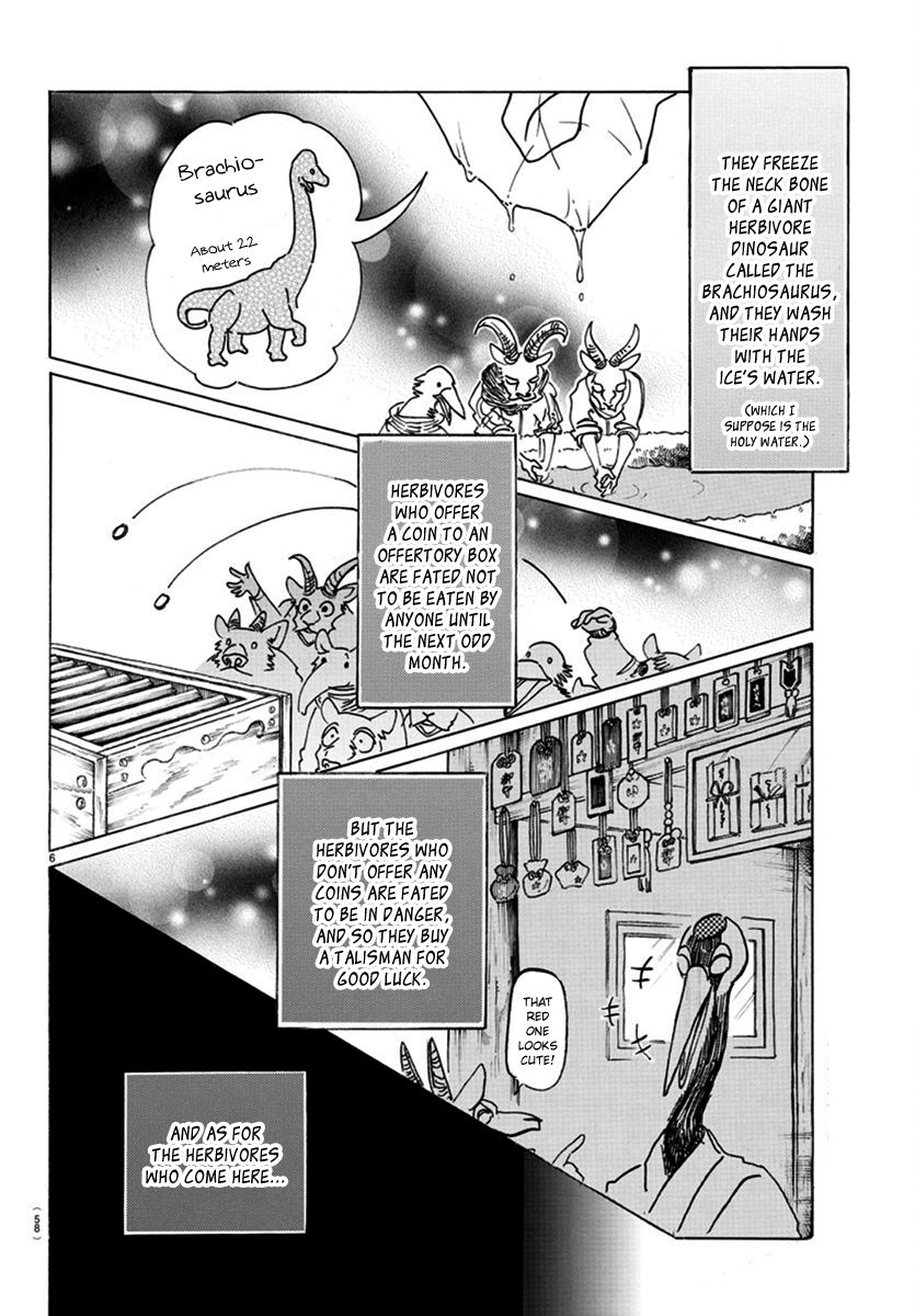 Beastars chapter 166 page 6