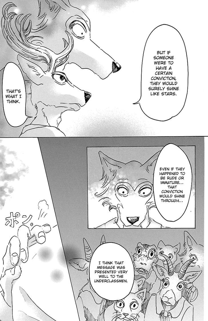 Beastars chapter 17 page 11