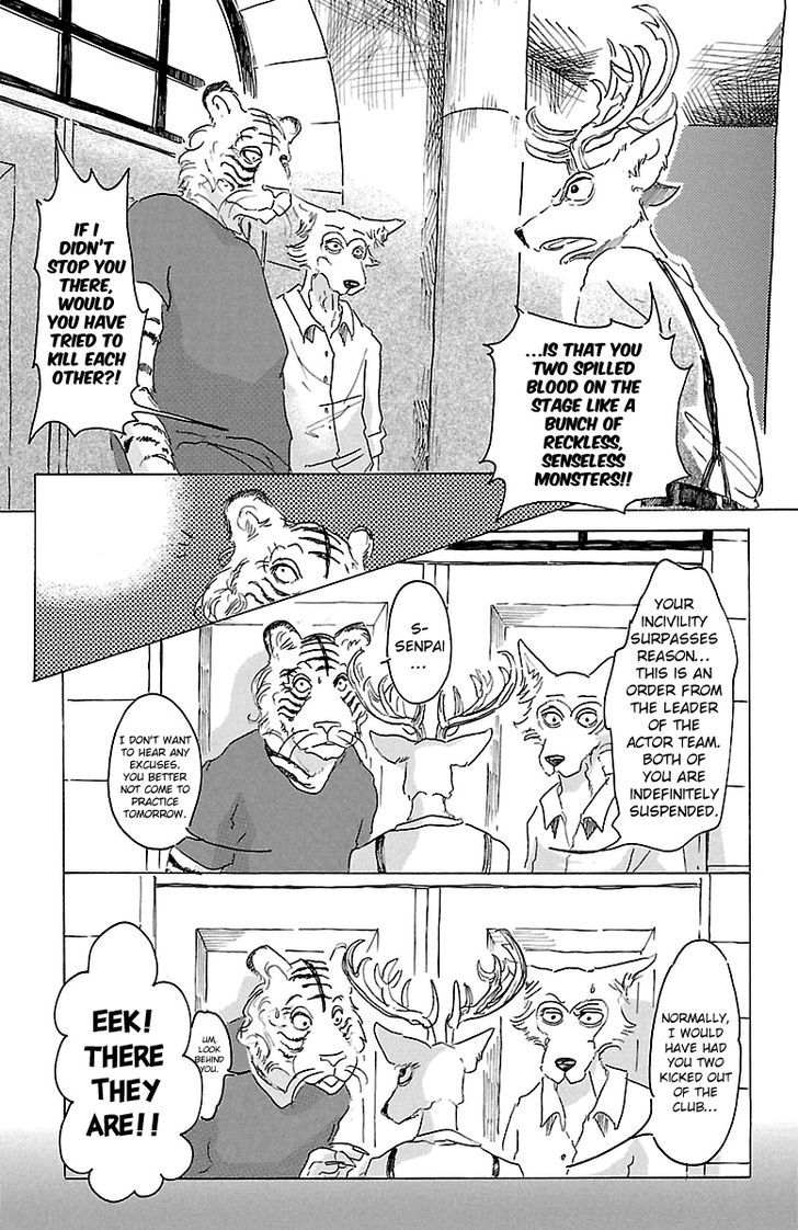 Beastars chapter 17 page 6