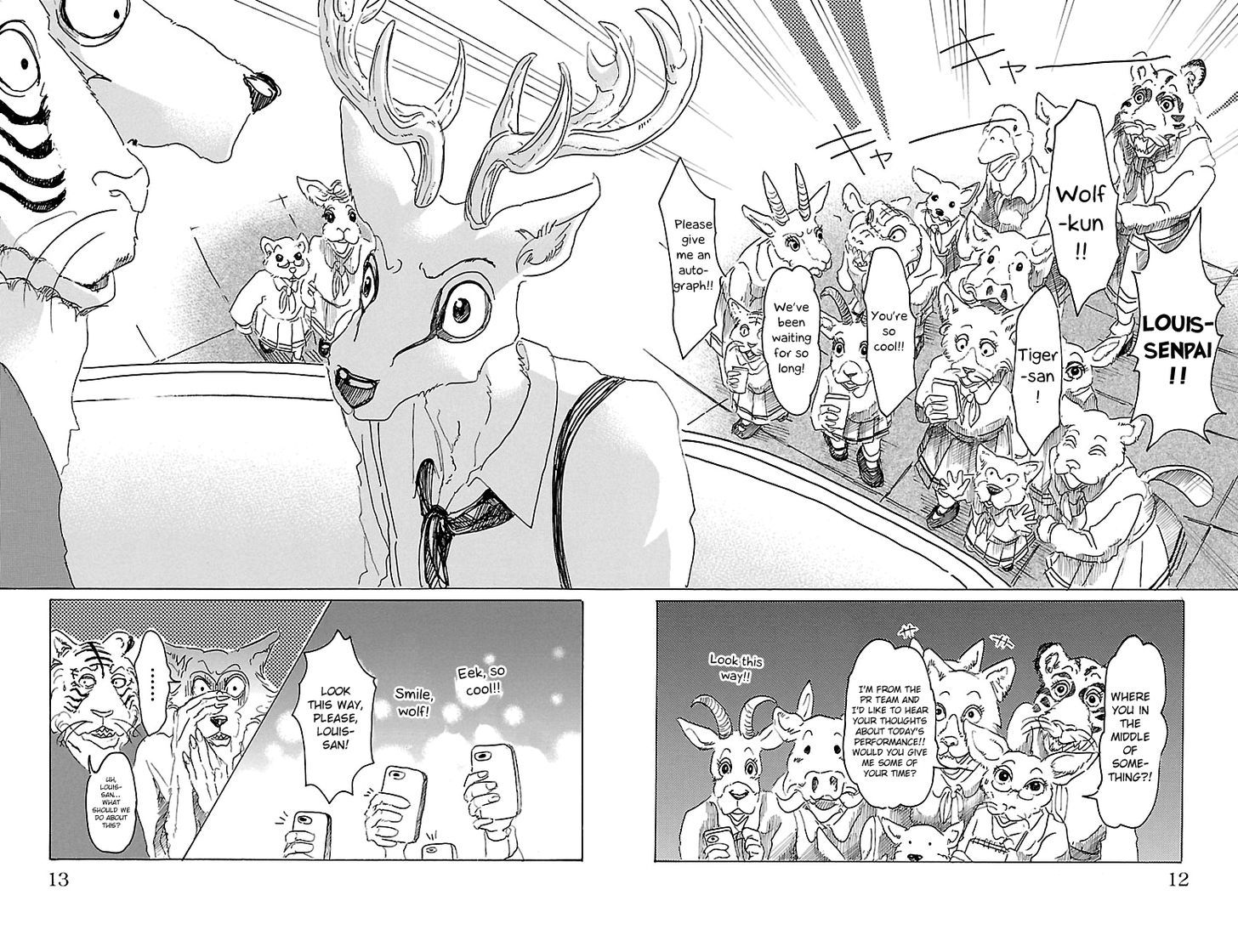 Beastars chapter 17 page 7