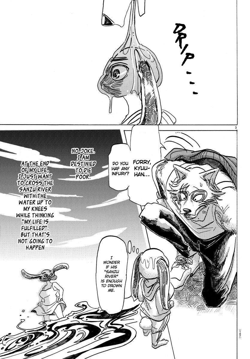 Beastars chapter 171 page 2
