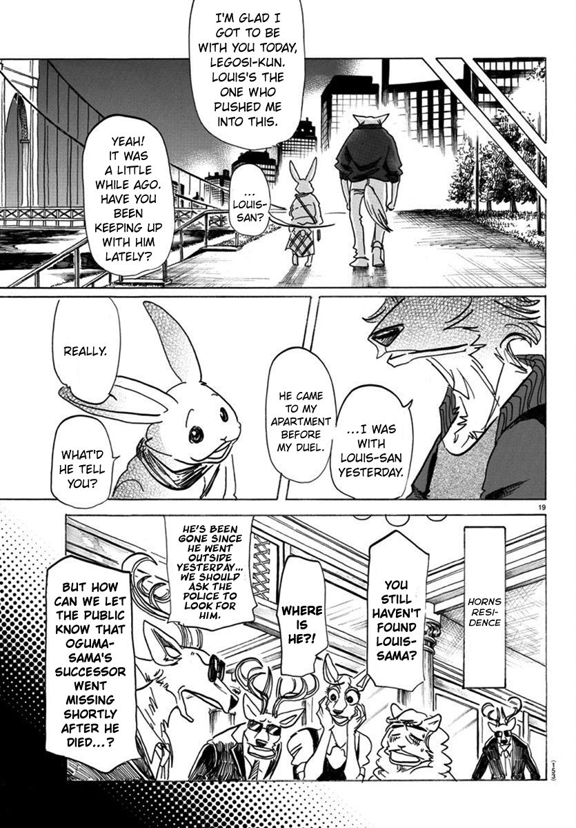 Beastars chapter 173 page 16
