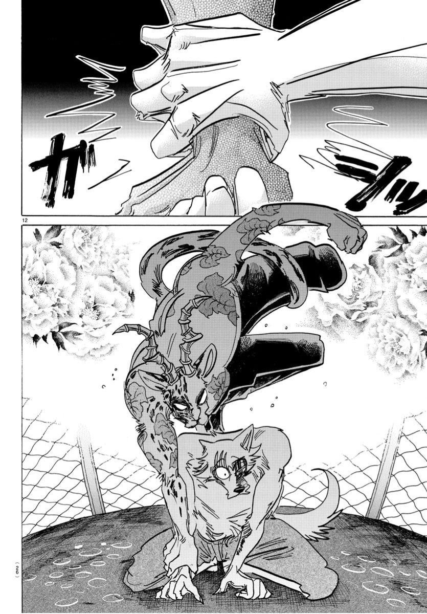 Beastars chapter 184 page 12