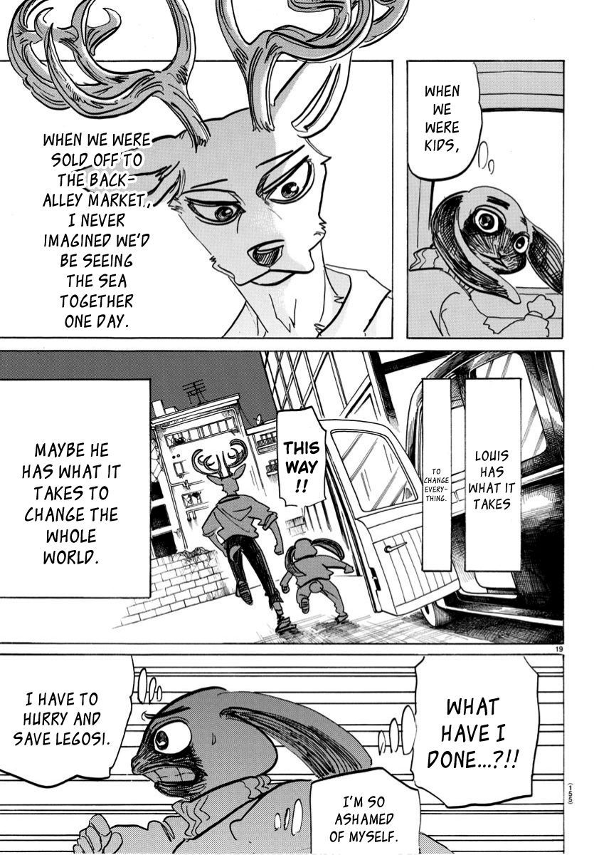Beastars chapter 186 page 17