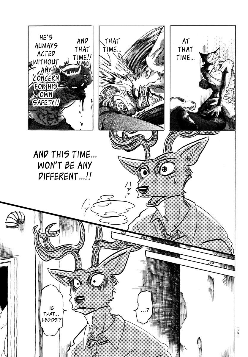 Beastars chapter 187 page 2