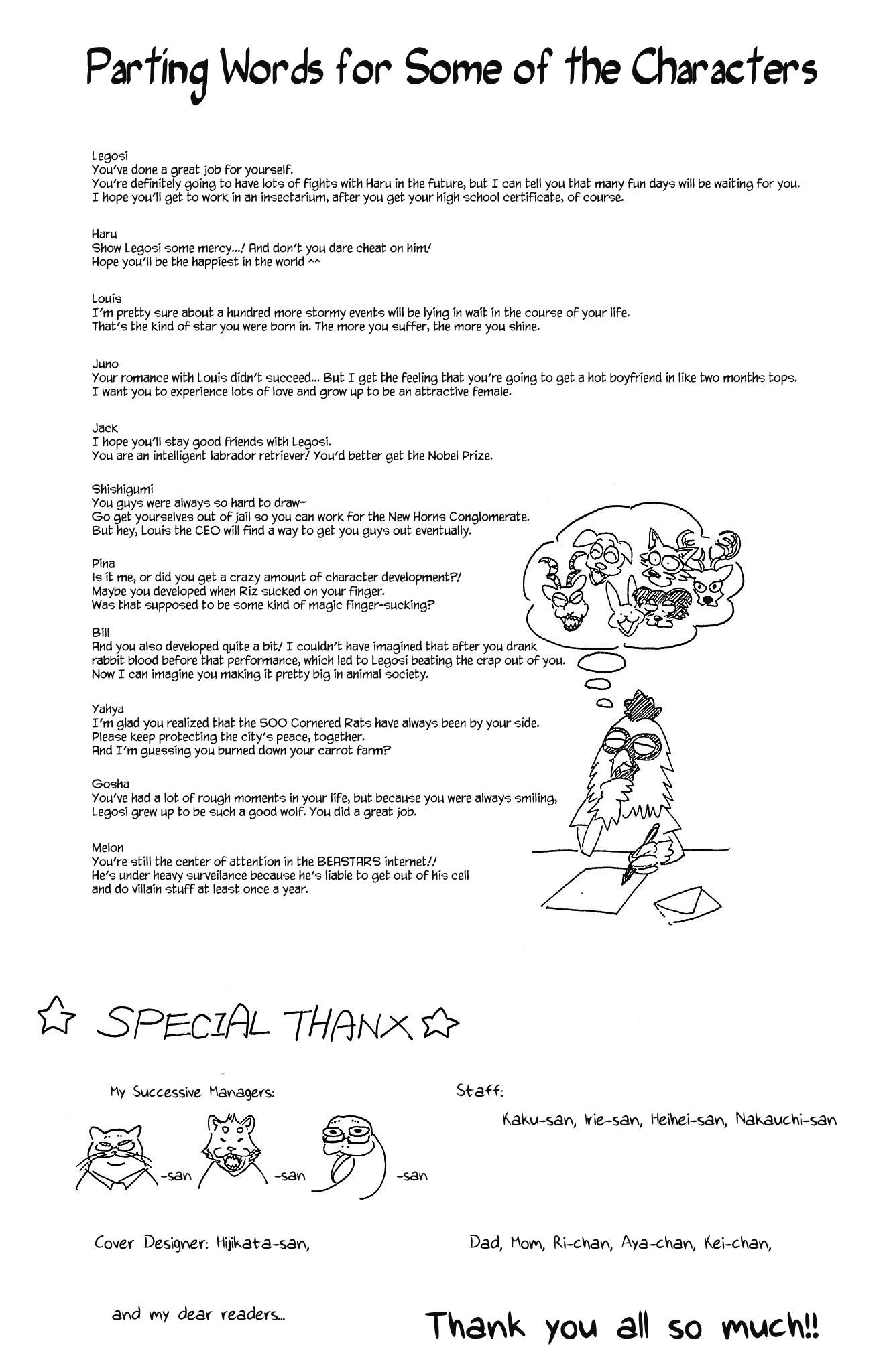 Beastars chapter 196.5 page 5