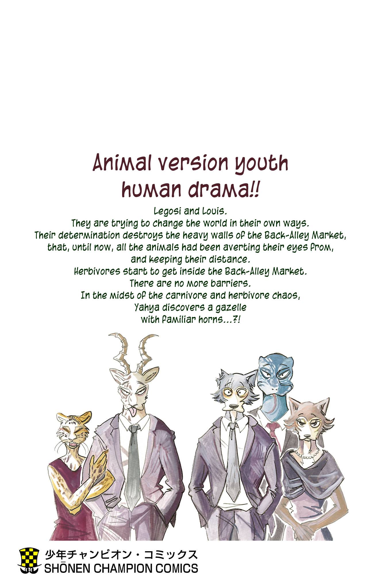 Beastars chapter 196.5 page 8