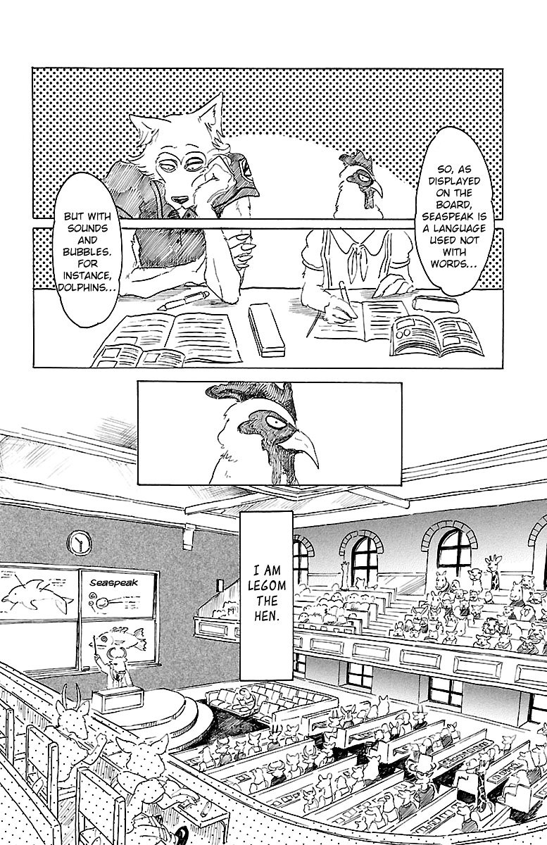 Beastars chapter 20 page 1