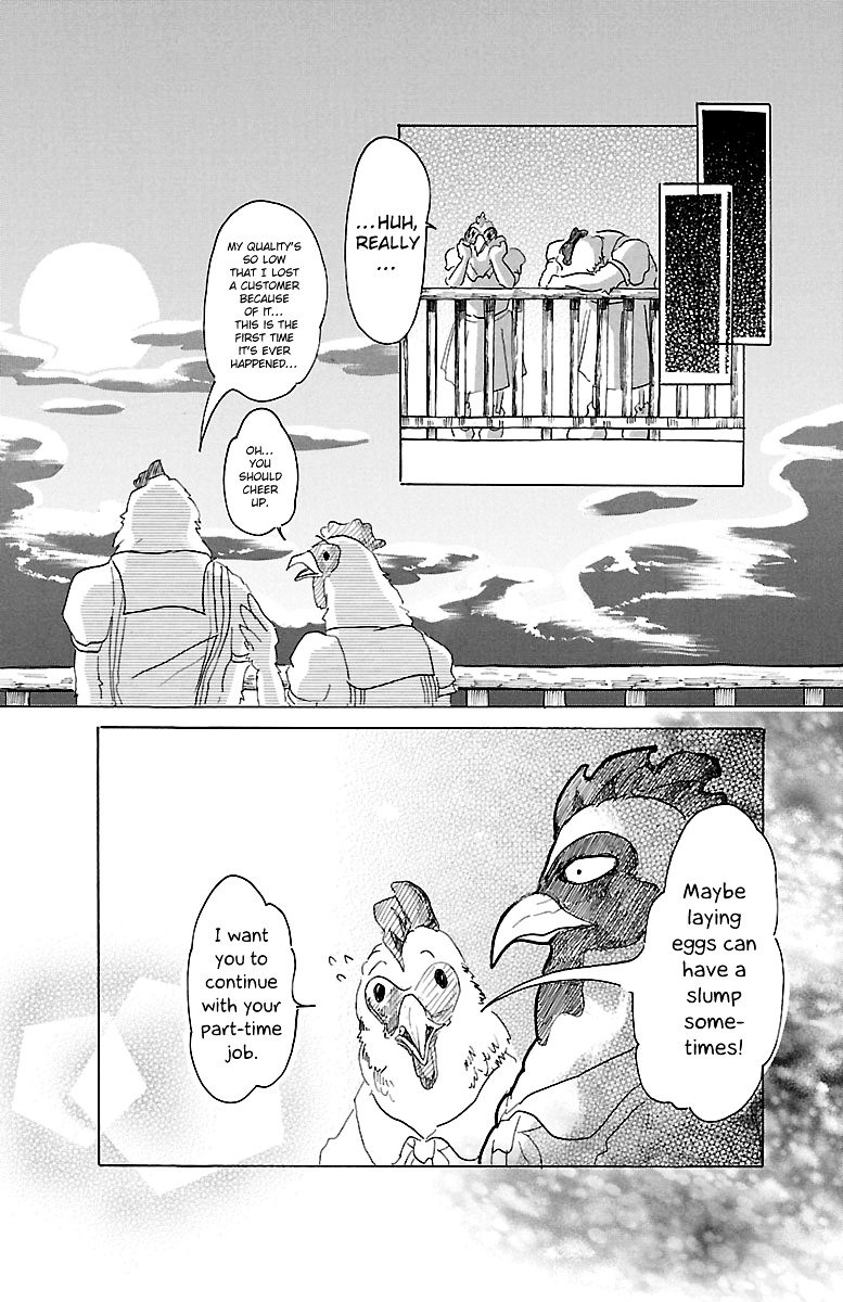 Beastars chapter 20 page 14