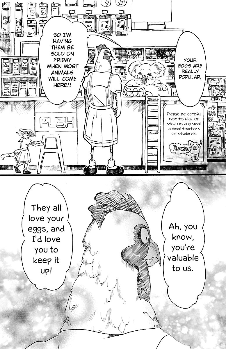 Beastars chapter 20 page 17