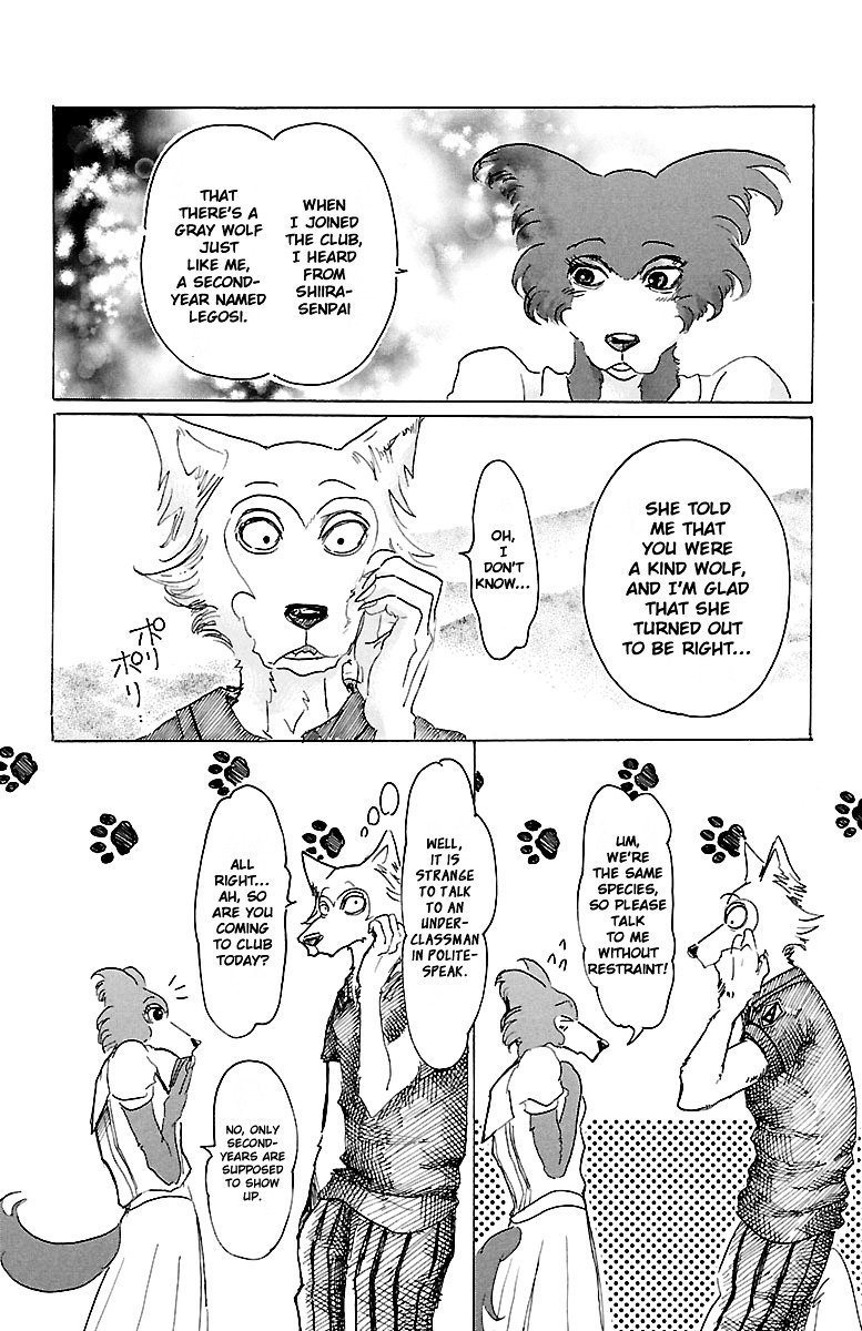 Beastars chapter 21 page 12