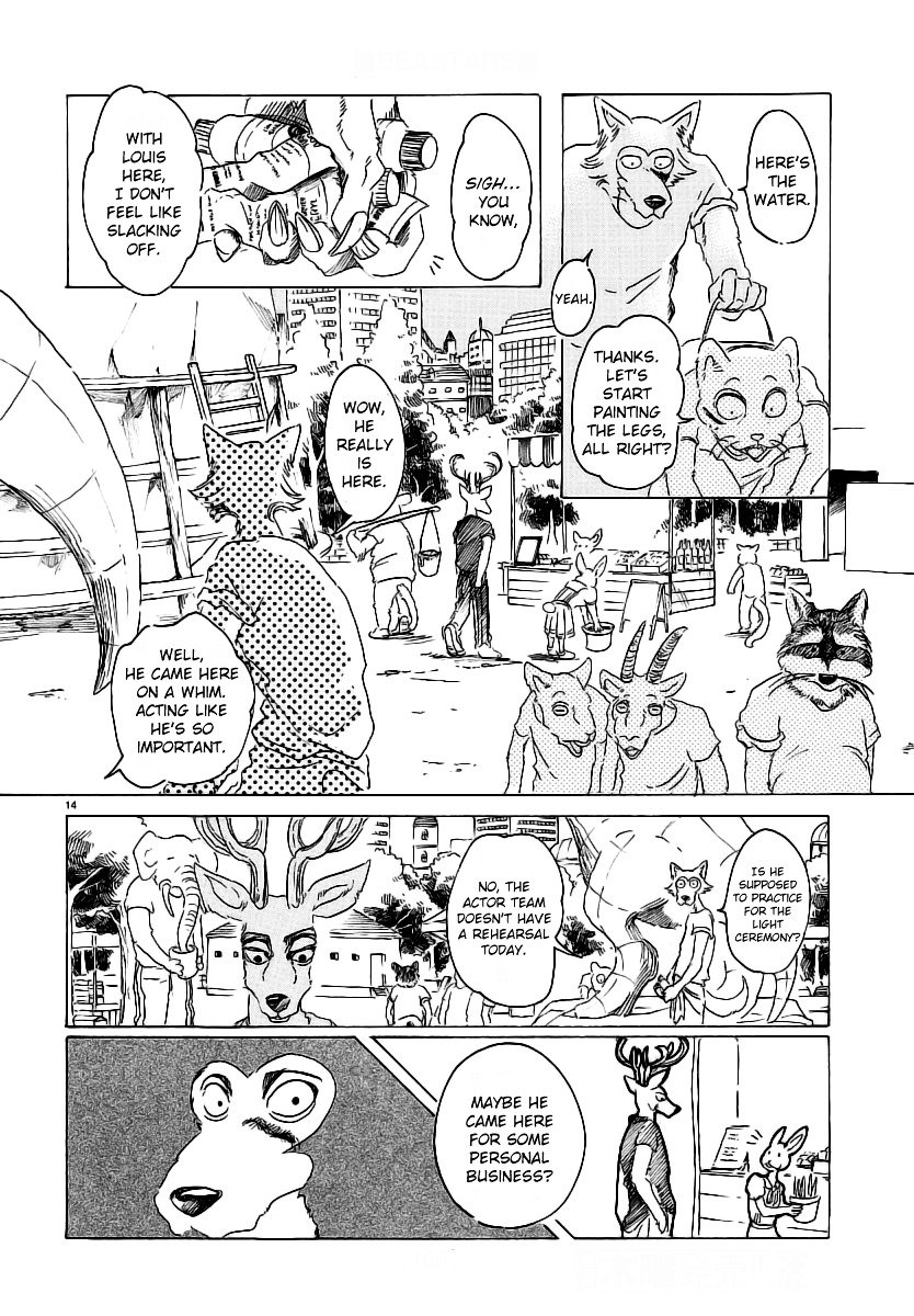 Beastars chapter 28 page 13