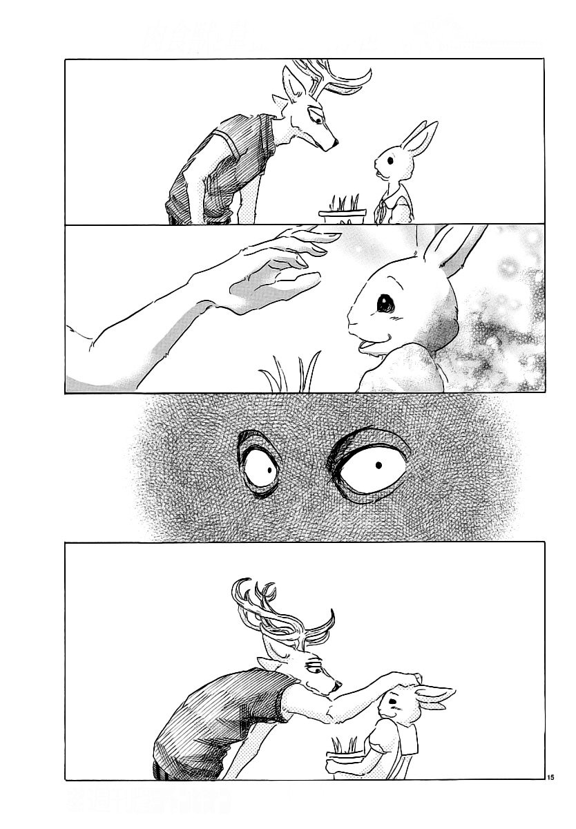 Beastars chapter 28 page 14
