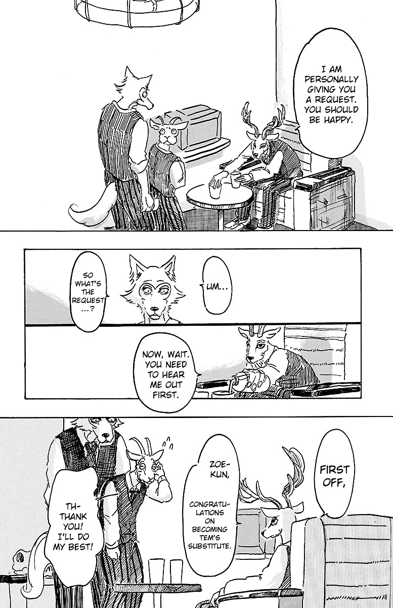 Beastars chapter 3 page 5