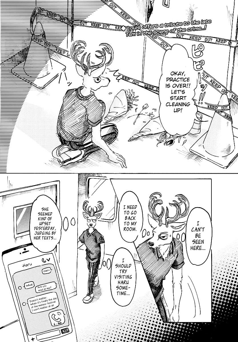 Beastars chapter 34 page 1