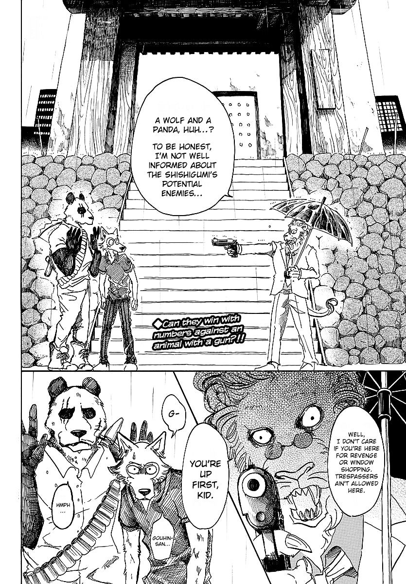 Beastars chapter 39 page 1