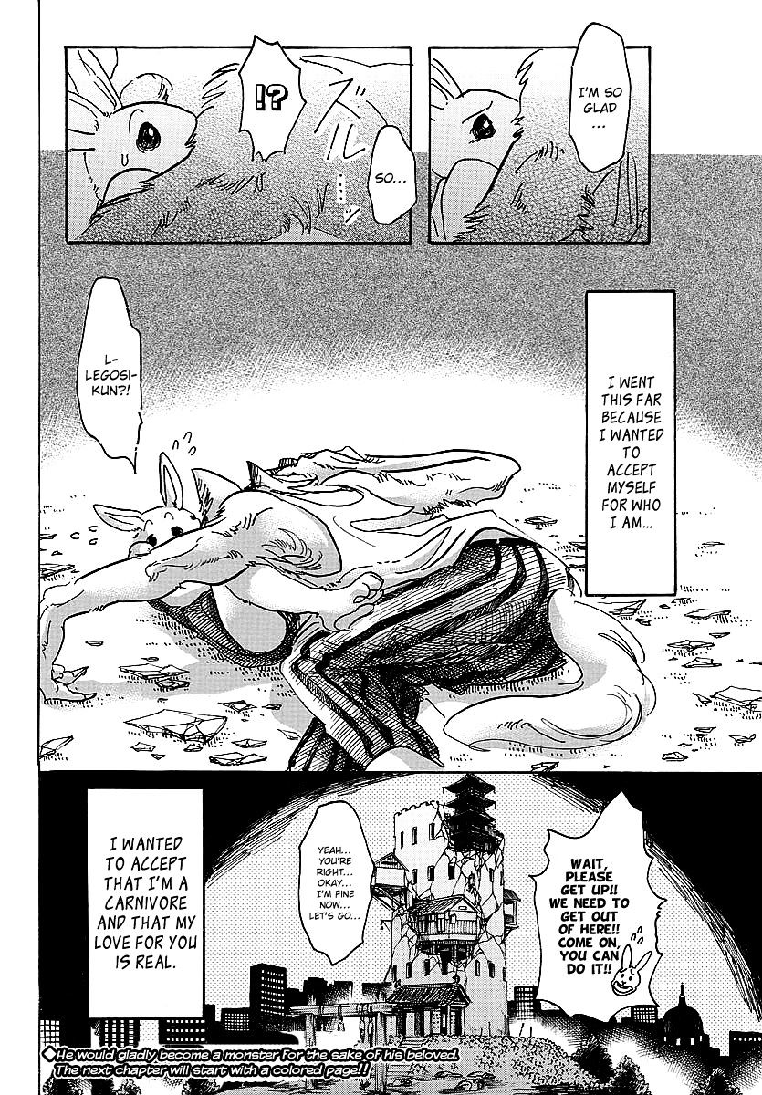 Beastars chapter 41 page 17