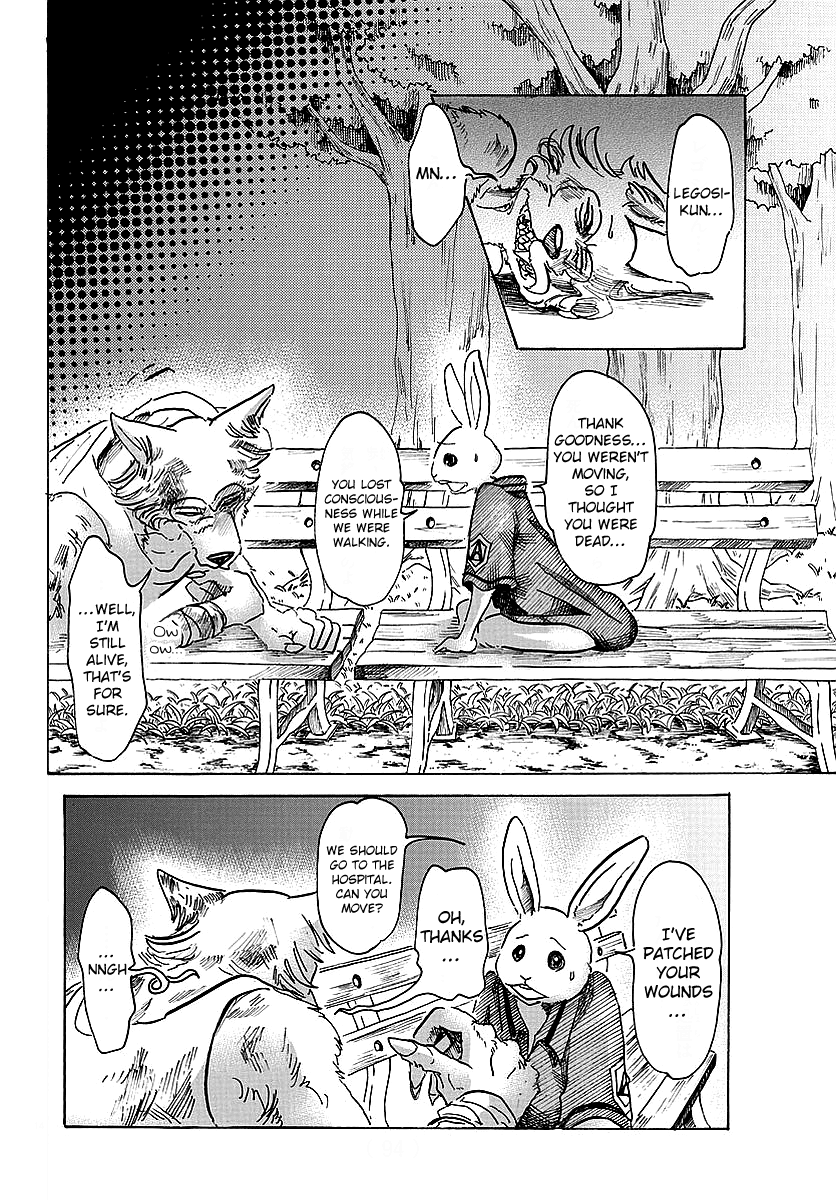 Beastars chapter 42 page 13