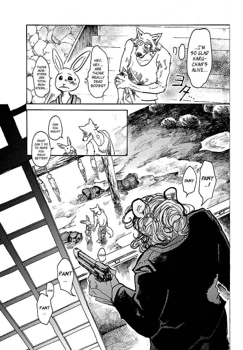 Beastars chapter 42 page 3