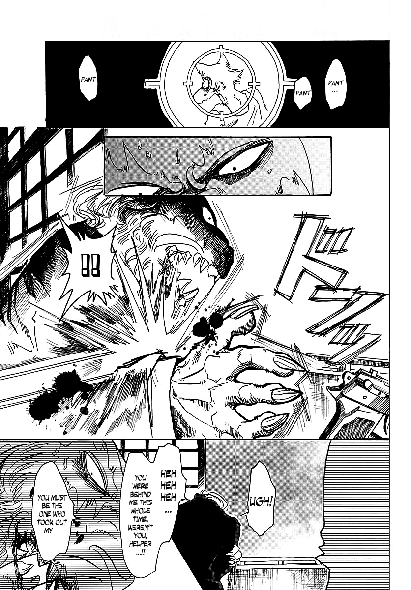 Beastars chapter 42 page 5