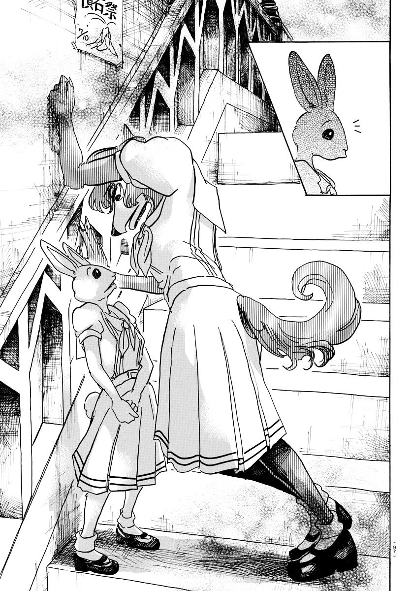 Beastars chapter 45 page 16