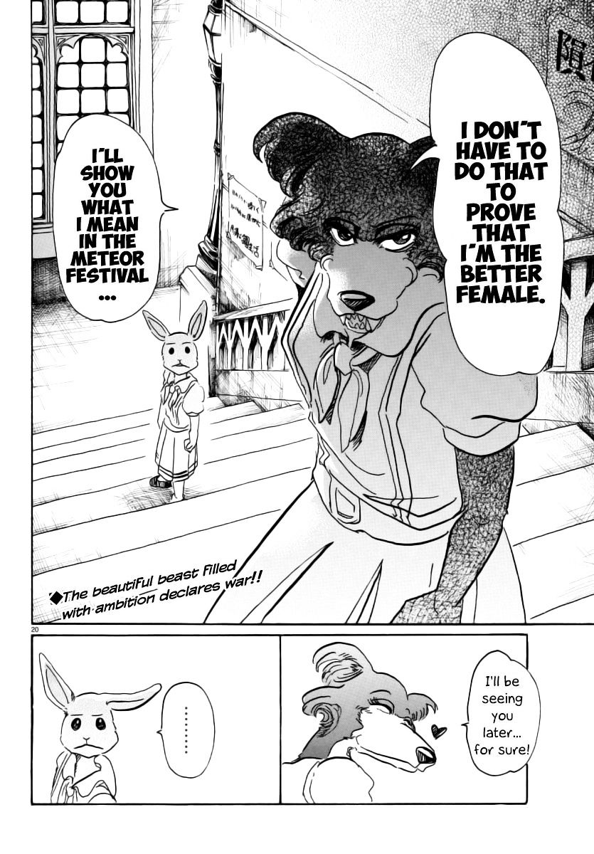 Beastars chapter 45 page 19