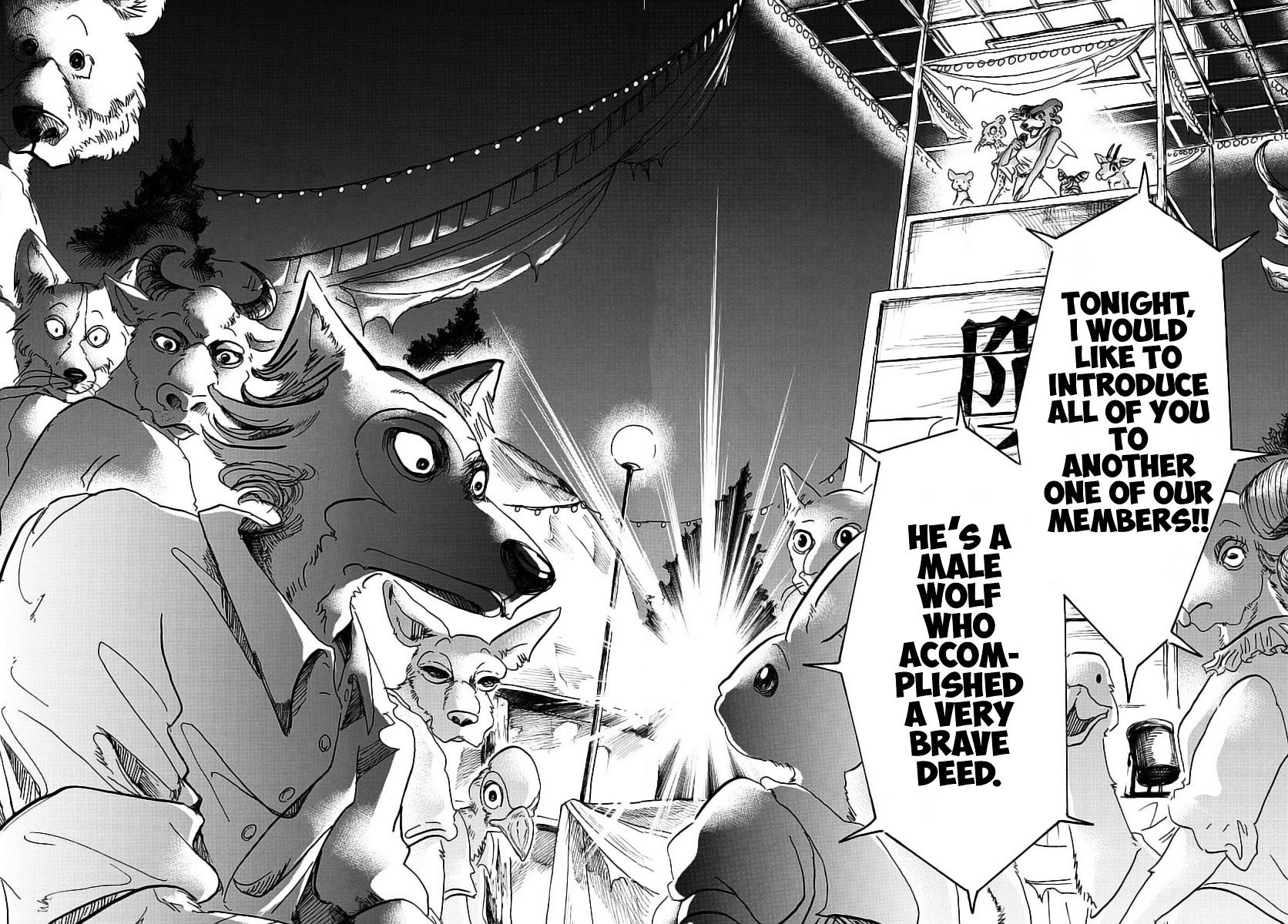 Beastars chapter 46 page 17