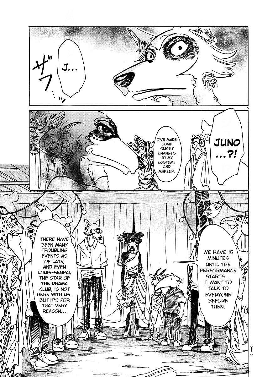 Beastars chapter 46 page 4