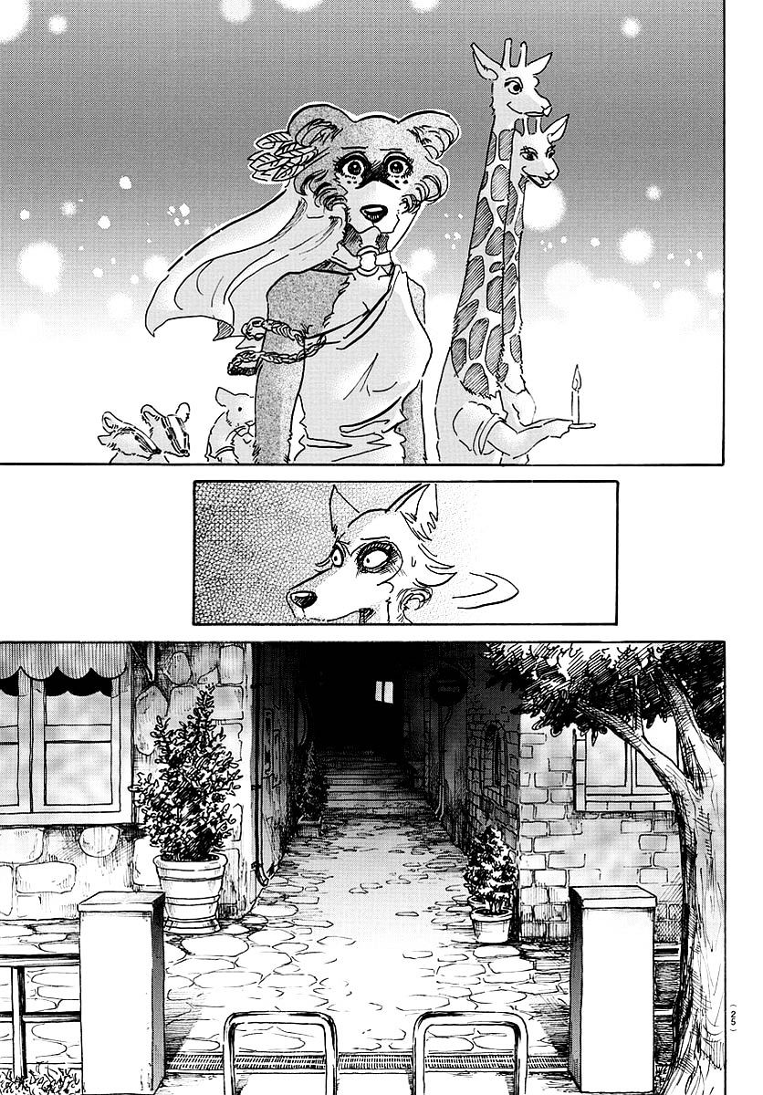 Beastars chapter 47 page 11