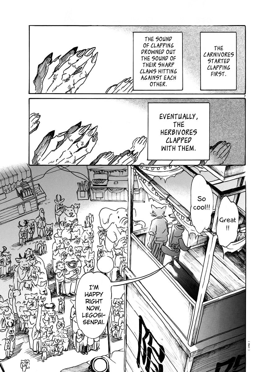 Beastars chapter 47 page 7