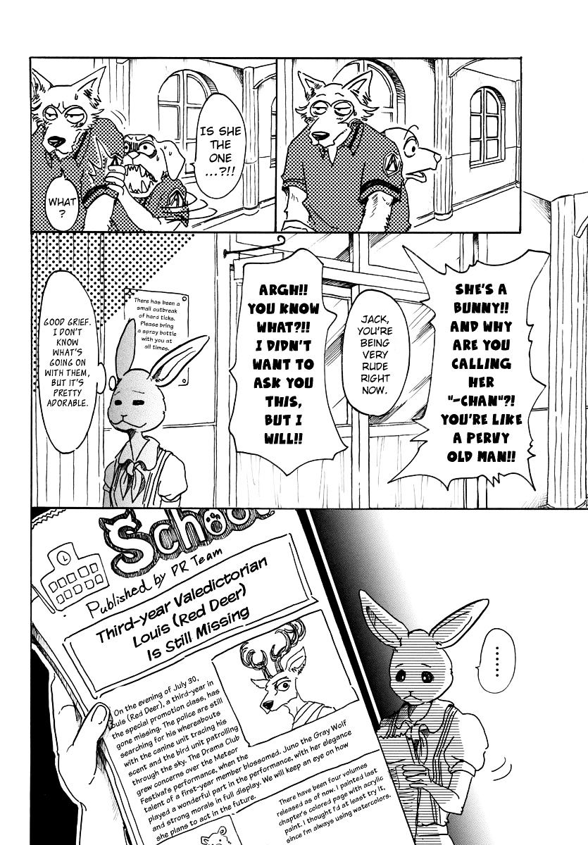 Beastars chapter 48 page 7