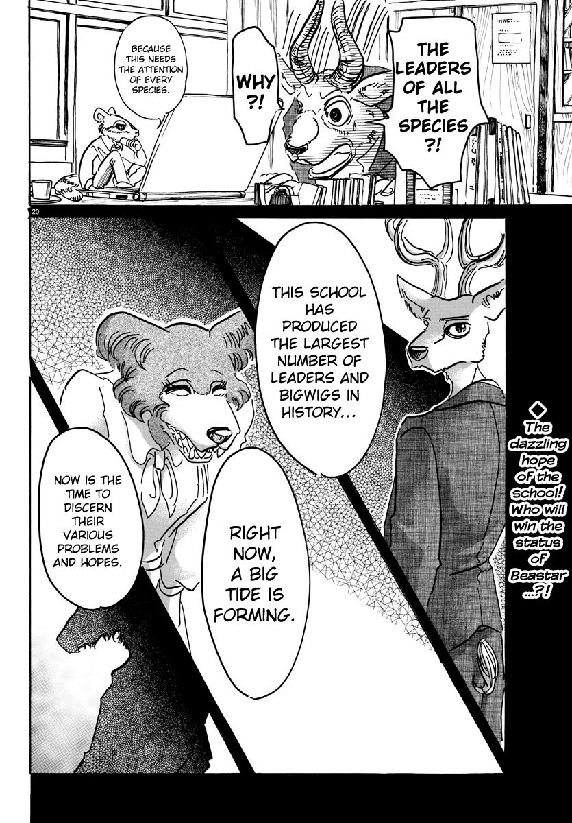 Beastars chapter 52 page 17