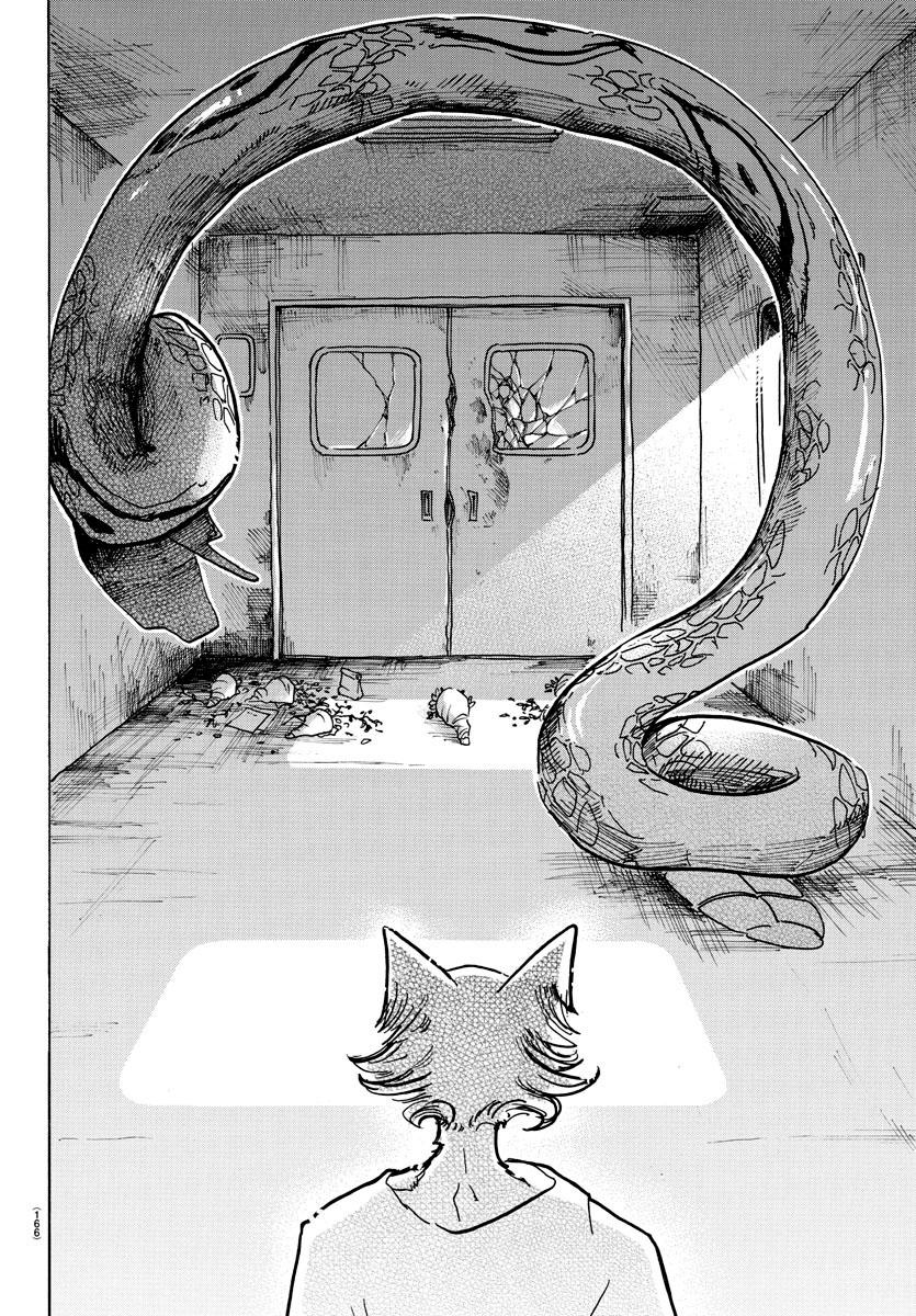 Beastars chapter 55 page 15